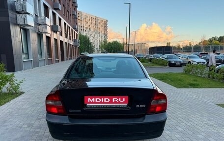 Volvo S80 II рестайлинг 2, 2000 год, 195 000 рублей, 4 фотография