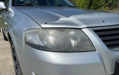 Nissan Almera Classic, 2011 год, 525 000 рублей, 11 фотография