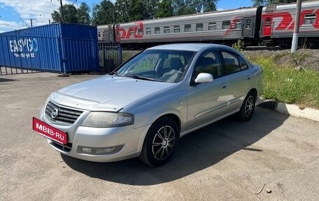 Nissan Almera Classic, 2011 год, 525 000 рублей, 2 фотография