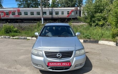 Nissan Almera Classic, 2011 год, 525 000 рублей, 3 фотография