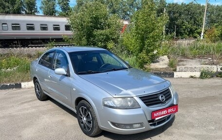 Nissan Almera Classic, 2011 год, 525 000 рублей, 4 фотография
