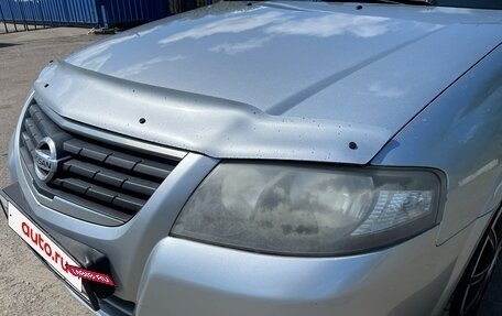 Nissan Almera Classic, 2011 год, 525 000 рублей, 13 фотография