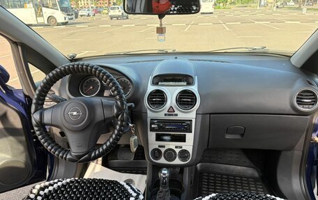 Opel Corsa D, 2010 год, 600 000 рублей, 7 фотография