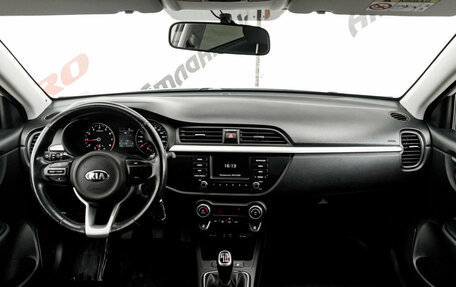 KIA Rio IV, 2018 год, 1 630 000 рублей, 10 фотография