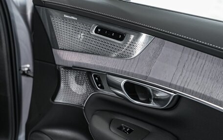 Volvo XC60 II, 2026 год, 12 500 000 рублей, 19 фотография