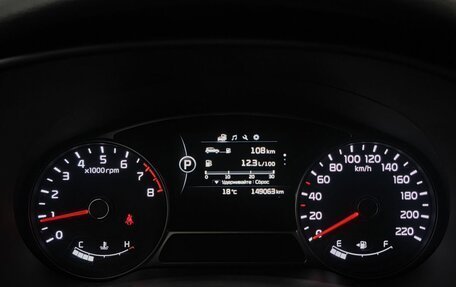 KIA Soul II рестайлинг, 2016 год, 1 339 000 рублей, 14 фотография