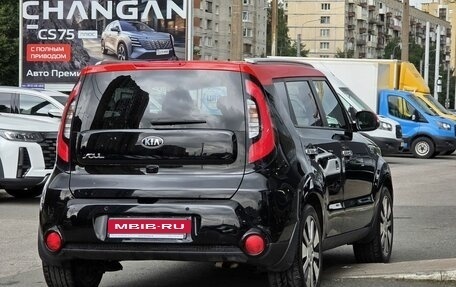 KIA Soul II рестайлинг, 2016 год, 1 339 000 рублей, 5 фотография
