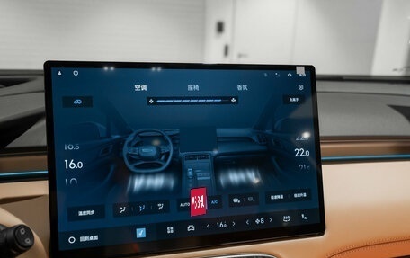 Geely Atlas, 2026 год, 3 400 000 рублей, 17 фотография
