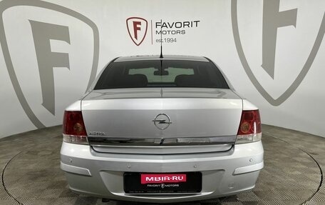 Opel Astra H, 2011 год, 649 000 рублей, 3 фотография