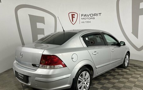 Opel Astra H, 2011 год, 649 000 рублей, 6 фотография