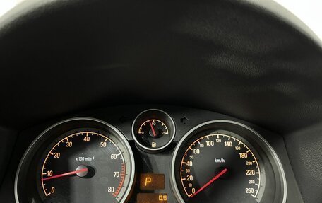 Opel Astra H, 2011 год, 649 000 рублей, 11 фотография