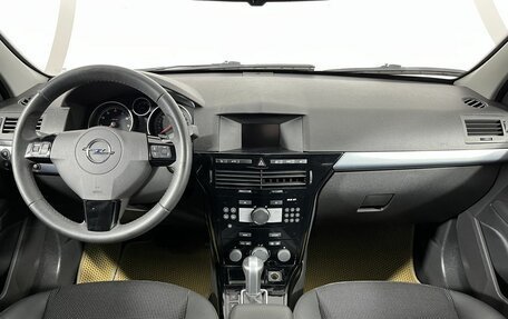 Opel Astra H, 2011 год, 649 000 рублей, 7 фотография