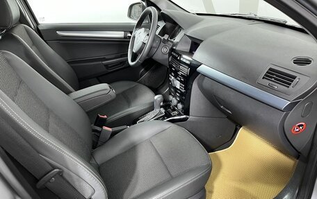 Opel Astra H, 2011 год, 649 000 рублей, 14 фотография