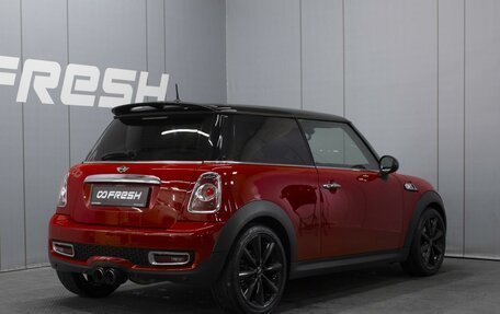 MINI Hatch, 2008 год, 860 000 рублей, 2 фотография