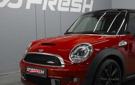 MINI Hatch, 2008 год, 860 000 рублей, 5 фотография