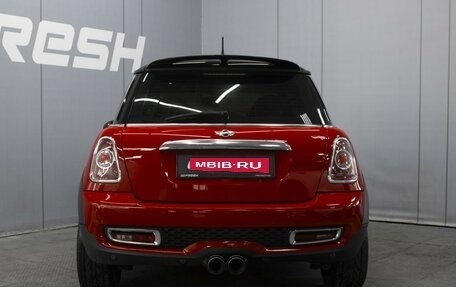 MINI Hatch, 2008 год, 860 000 рублей, 4 фотография