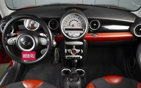 MINI Hatch, 2008 год, 860 000 рублей, 8 фотография