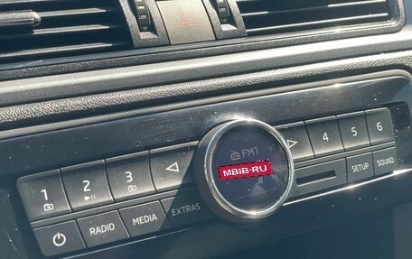 Skoda Rapid I, 2017 год, 1 149 000 рублей, 15 фотография