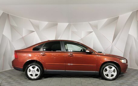 Volvo S40 II, 2007 год, 585 150 рублей, 6 фотография