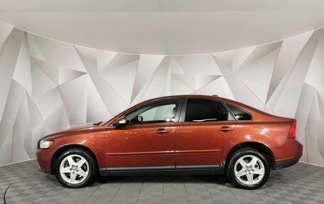 Volvo S40 II, 2007 год, 585 150 рублей, 5 фотография