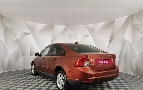 Volvo S40 II, 2007 год, 585 150 рублей, 4 фотография