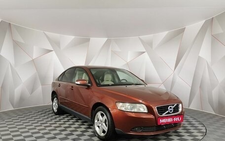 Volvo S40 II, 2007 год, 585 150 рублей, 3 фотография