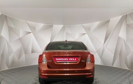 Volvo S40 II, 2007 год, 585 150 рублей, 7 фотография