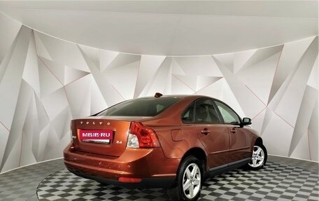 Volvo S40 II, 2007 год, 585 150 рублей, 2 фотография
