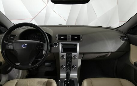 Volvo S40 II, 2007 год, 585 150 рублей, 11 фотография