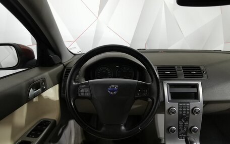 Volvo S40 II, 2007 год, 585 150 рублей, 16 фотография