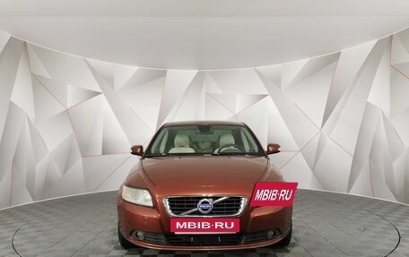 Volvo S40 II, 2007 год, 585 150 рублей, 17 фотография