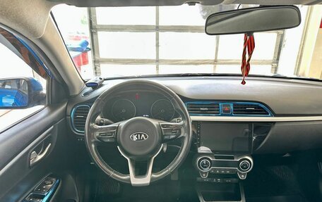 KIA Rio IV, 2017 год, 1 289 900 рублей, 7 фотография