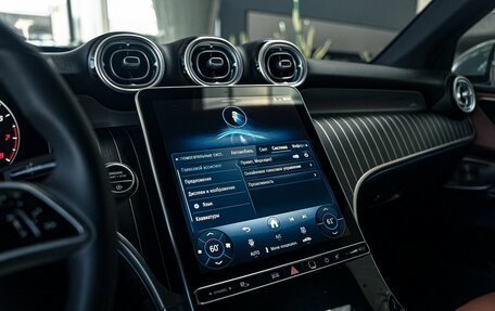Mercedes-Benz GLC, 2025 год, 9 190 000 рублей, 12 фотография
