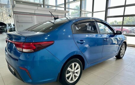 KIA Rio IV, 2017 год, 1 289 900 рублей, 4 фотография