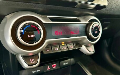 KIA Rio IV, 2017 год, 1 289 900 рублей, 11 фотография