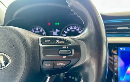 KIA Rio IV, 2017 год, 1 289 900 рублей, 13 фотография