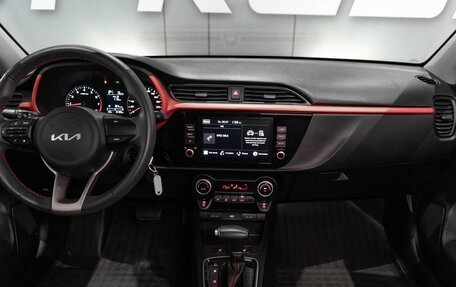 KIA Rio IV, 2022 год, 1 859 000 рублей, 12 фотография