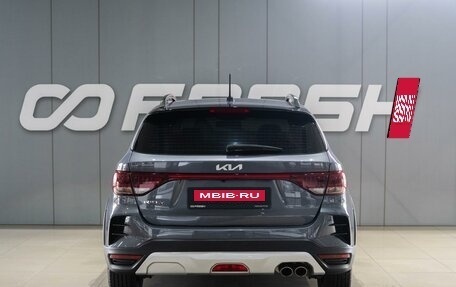 KIA Rio IV, 2022 год, 1 859 000 рублей, 4 фотография