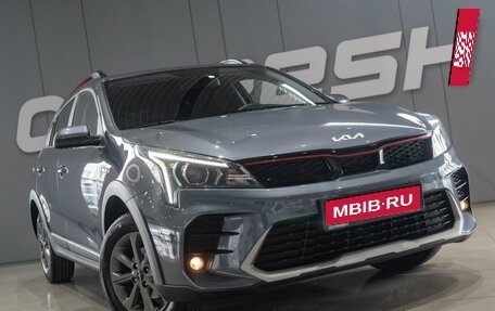 KIA Rio IV, 2022 год, 1 859 000 рублей, 7 фотография