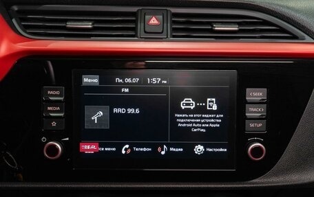 KIA Rio IV, 2022 год, 1 859 000 рублей, 20 фотография