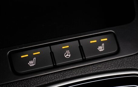 KIA Rio IV, 2022 год, 1 859 000 рублей, 23 фотография