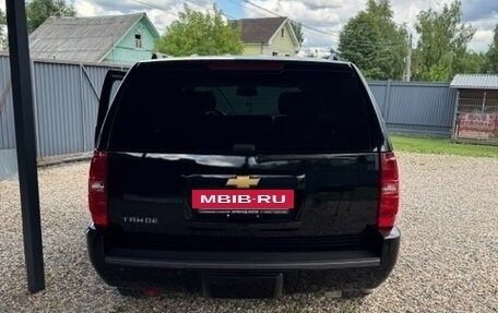 Chevrolet Tahoe III, 2013 год, 2 000 000 рублей, 6 фотография