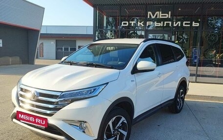 Toyota Rush II, 2022 год, 2 300 000 рублей, 6 фотография