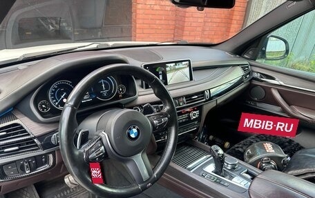 BMW X5, 2018 год, 4 400 000 рублей, 5 фотография