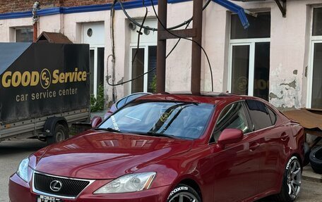 Lexus IS II рестайлинг 2, 2008 год, 1 500 000 рублей, 2 фотография