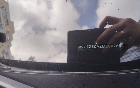 Volkswagen Teramont I, 2021 год, 4 050 000 рублей, 2 фотография