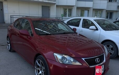 Lexus IS II рестайлинг 2, 2008 год, 1 500 000 рублей, 5 фотография