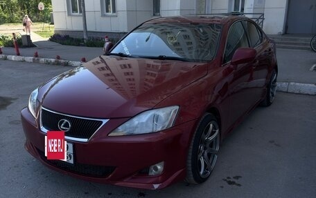 Lexus IS II рестайлинг 2, 2008 год, 1 500 000 рублей, 8 фотография