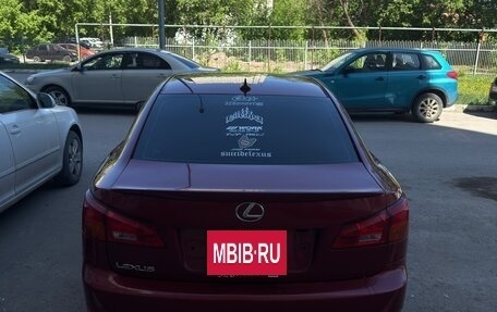 Lexus IS II рестайлинг 2, 2008 год, 1 500 000 рублей, 6 фотография