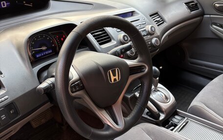 Honda Civic VIII, 2007 год, 465 000 рублей, 5 фотография